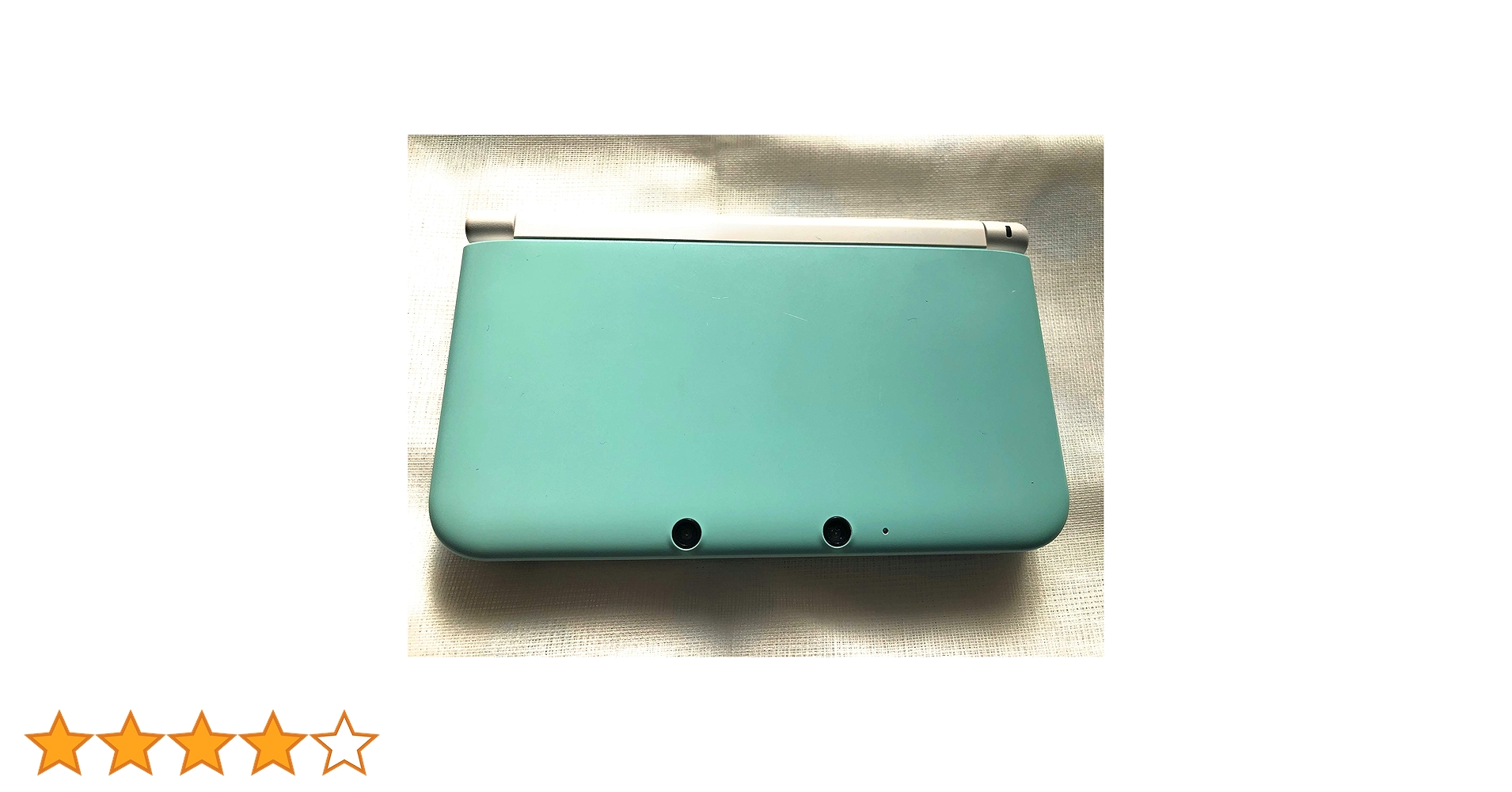 Nintendo　3DS New Nintendo 3DS LL Pearl White (Japanese Imported Version